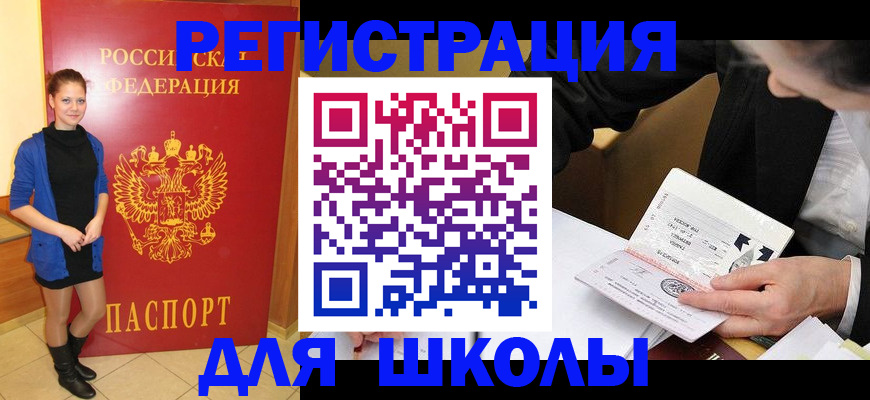 форма 3 в Алапаевске